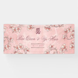 Pfirsichblüten Doppelglücklichkeit chinesische Hoc Banner