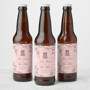 Pfirsichblüten Doppelglücklichkeit chinesische Hoc Bierflaschenetikett
