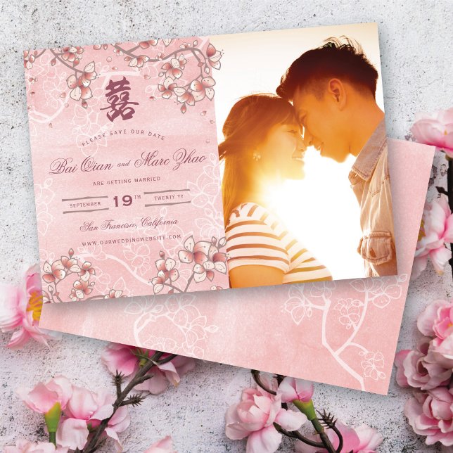 Pfirsichblüten Doppelglücklichkeit chinesische Hoc Save The Date (Pink Peach/Plum Blossoms Double Happiness Elegant Chinese Wedding Photo Save The Date Card)