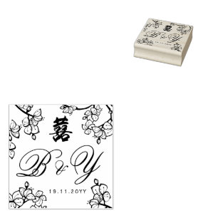 Pfirsichblüten Doppelte Glückseligkeit Chinesische Gummistempel