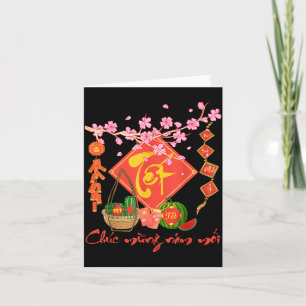 Pfirsichblüten Vietnamesische Mondpferd-Illustrati Karte