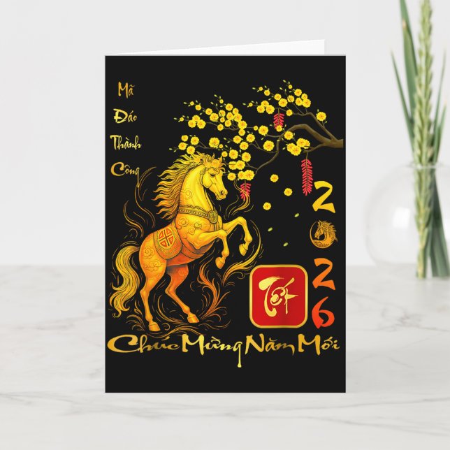 Pfirsichblüten Vietnamesisches Neujahrsfest Pferd  Karte (Vorderseite)