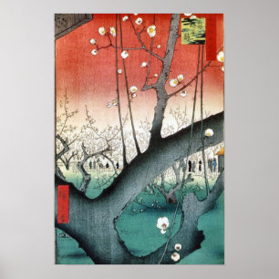 Pflaume Poster