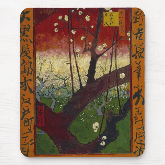 Pflaumenbaum Mousepad (Vorne)
