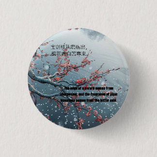 Pflaumenblume Button