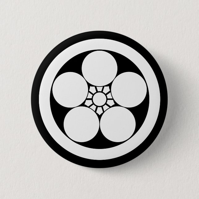 Pflaumenblüte im Umebachi-Stil Button (Vorderseite)