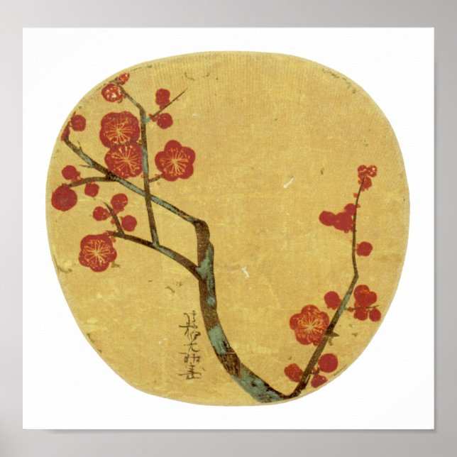 Pflaumenblüten, Ogata Korin, japanische Kunstkunst Poster (Vorne)