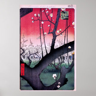 Pflaumenpark in Kameido Poster