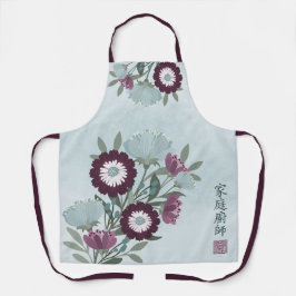 Pflaumensträucher aus asiatischem Blumenstrauß Schürze