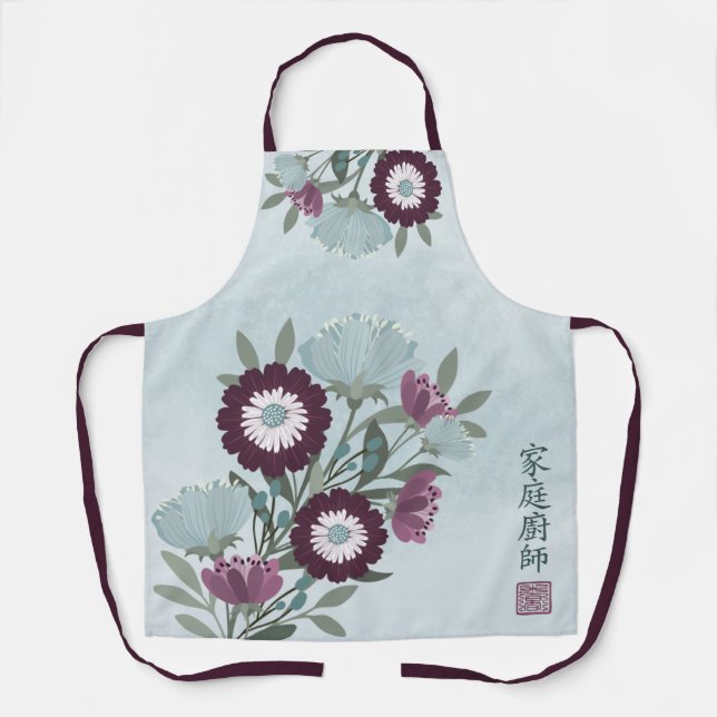 Pflaumensträucher aus asiatischem Blumenstrauß Schürze (Vorderseite)