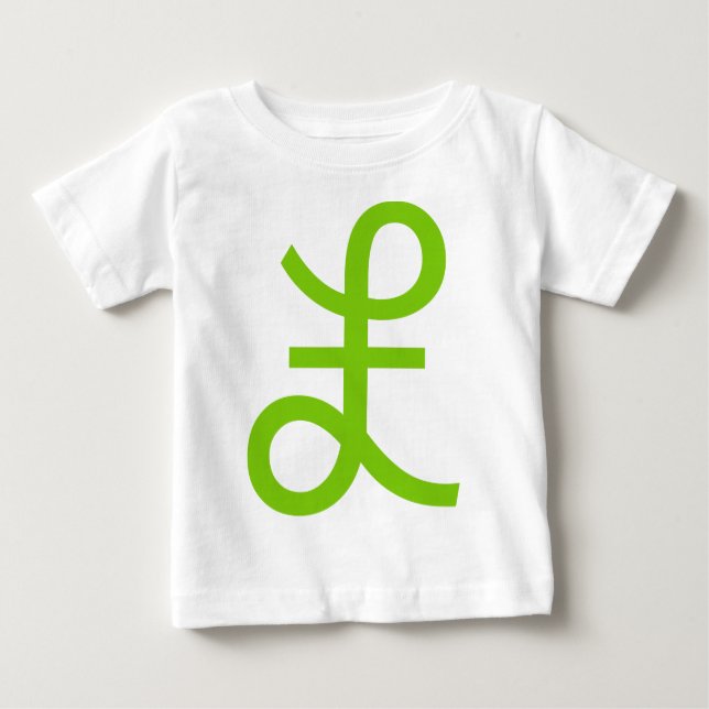 Pfund-Zeichen Baby T-shirt (Vorderseite)