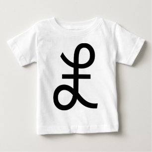 Pfund-Zeichen Baby T-shirt