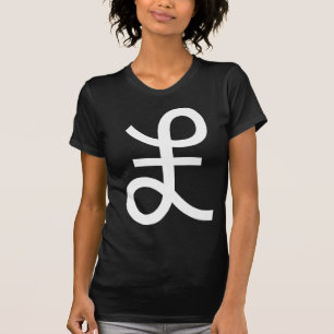 Pfund-Zeichen T-Shirt