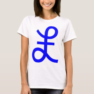 Pfund-Zeichen T-Shirt