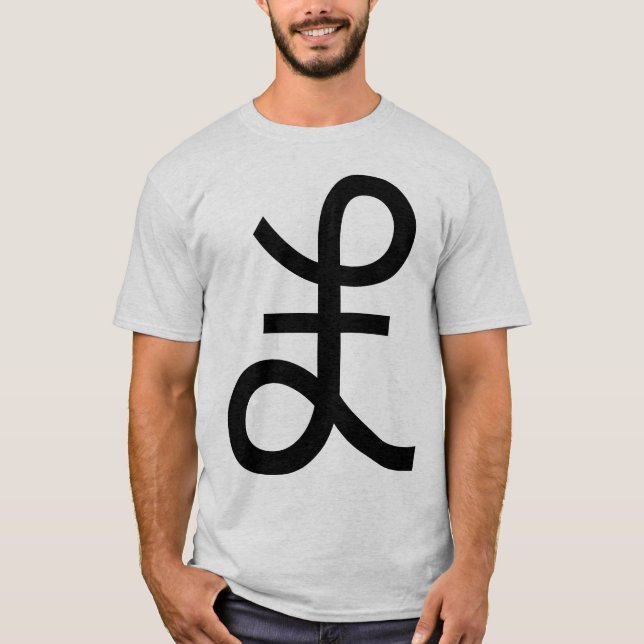 Pfund-Zeichen T-Shirt (Vorderseite)
