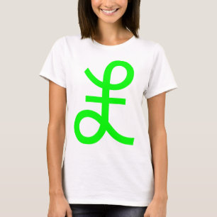 Pfund-Zeichen T-Shirt