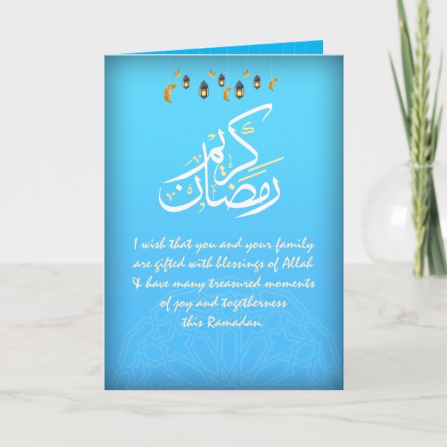 Phantastisches anpassbares Blau Ramadan Kareem Karte (Vorderseite)