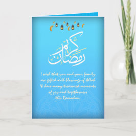 Phantastisches anpassbares Blau Ramadan Kareem Karte
