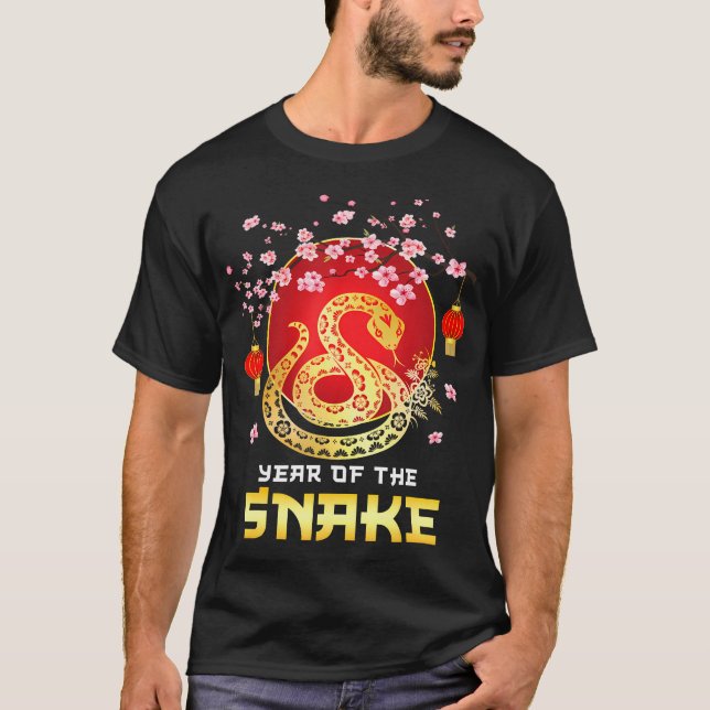 Phantastisches Jahr der Schlange 2025 Chinesisches T-Shirt (Vorderseite)