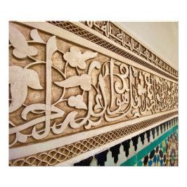 Phantastisches Werk in Ben Youssef - Marrakesch Fotodruck