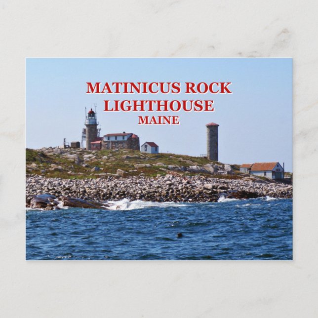 Phare de Matinicus Rock, carte postale du Maine (Devant)