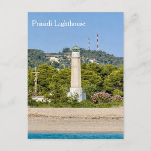 Phare de Possidi, Grèce, Carte postale