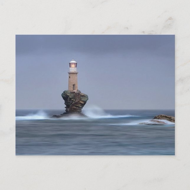 Phare Tourlitis - Ile d’Andros - Grèce Postkarte (Vorderseite)