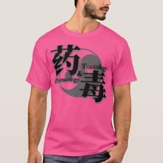Pharmakologie amp Toxicology Yin amp Yang Pharmaco T-Shirt
