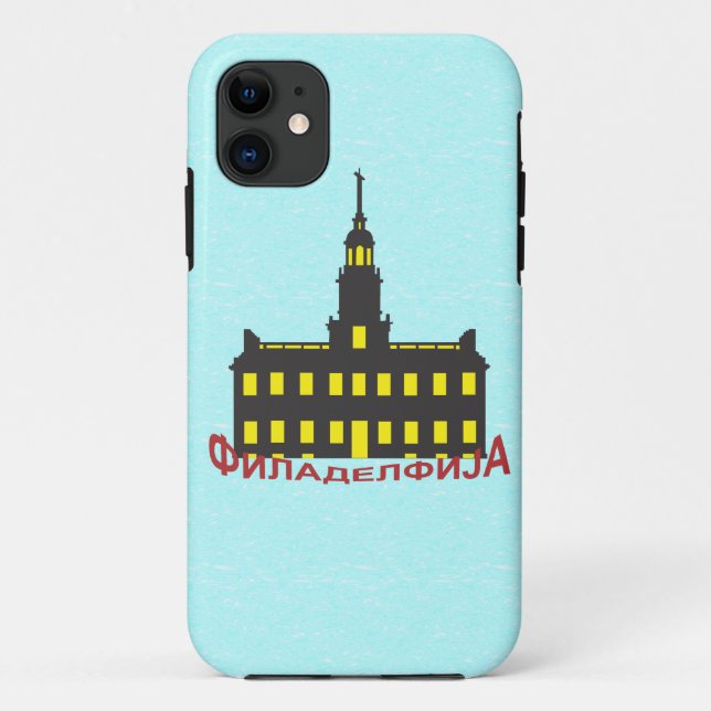 Philadelphia cyrillic 1 Case-Mate iPhone hülle (Rückseite)