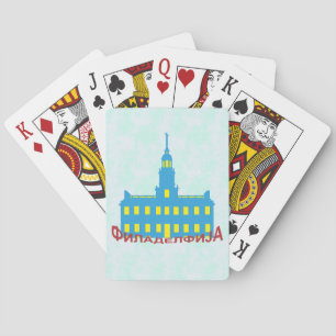 Philadelphia cyrillic spielkarten