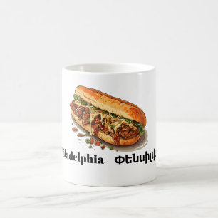 Philadelphie, Փ ե ն ս ի լ վ   Café Mug