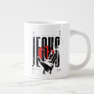 Philipper 2:9 Name Über Allen Namen Retro Grunge Jumbo-Tasse