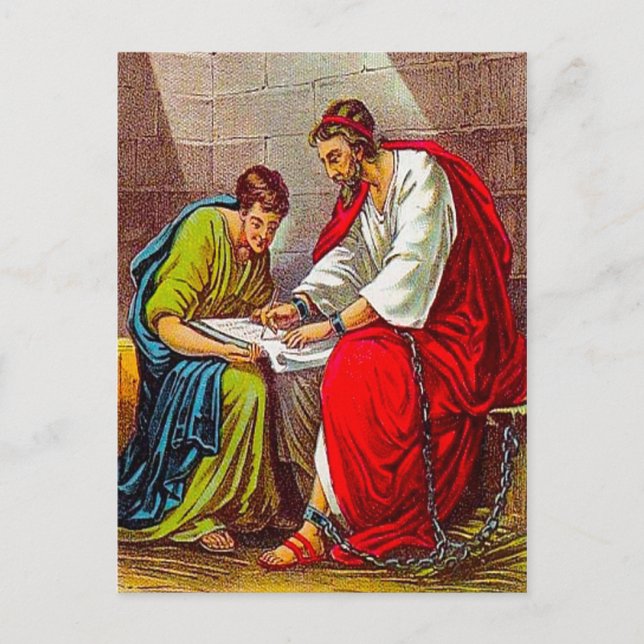 Philippiens 1 Lettre de Paul aux saints carte post (Devant)