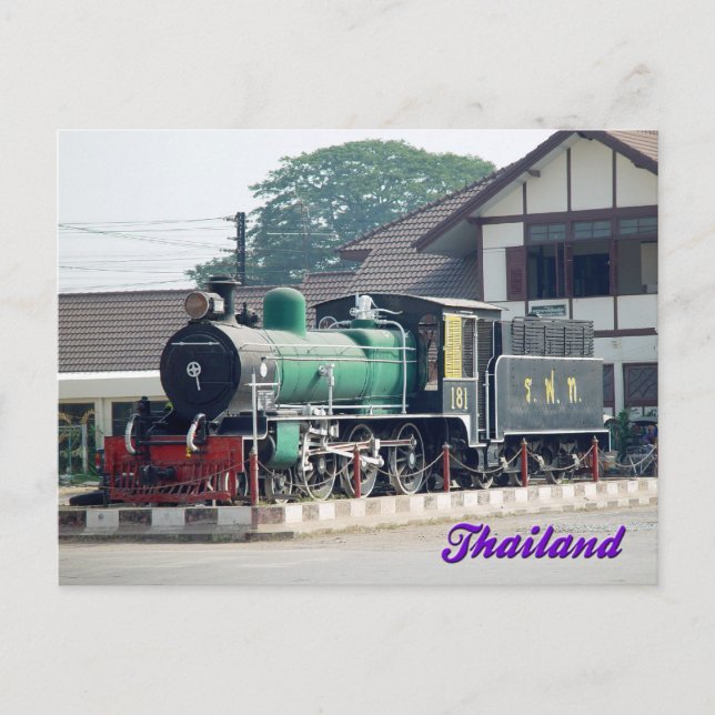 Phitsanulok Thailand Locomotive Postcard Postkarte (Vorderseite)