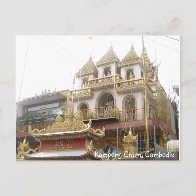 Phnom Penh Temple Postcard Postkarte (Vorderseite)