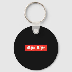 Pho Dac Biet Red Box Vietnam Vietnam Vietnam Vietn Schlüsselanhänger