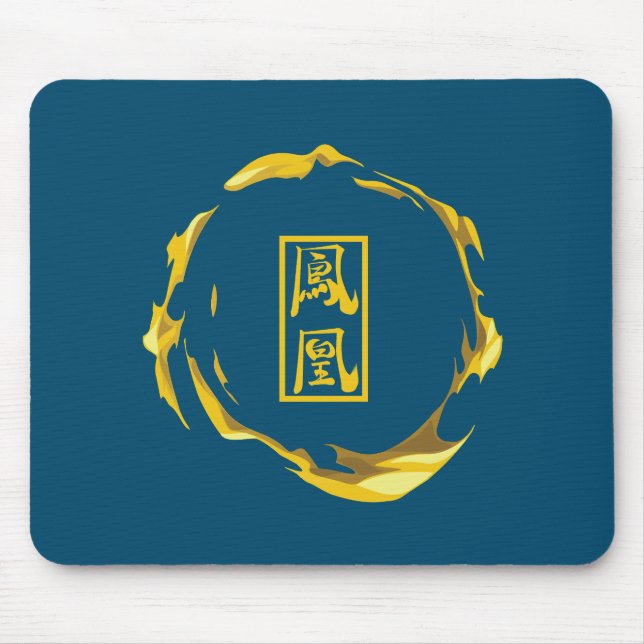 Phoenix Mousepad (Vorne)