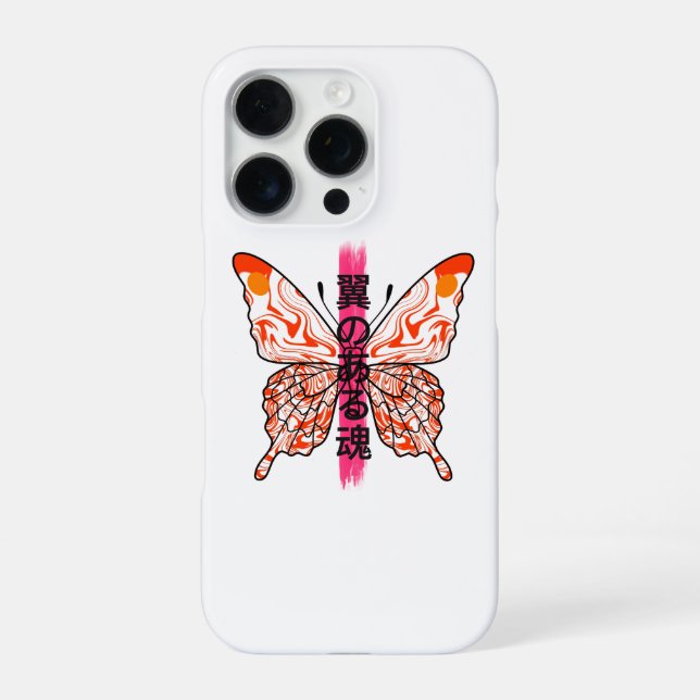 Phone Case iPhone 16 Pro Hülle (Rückseite)