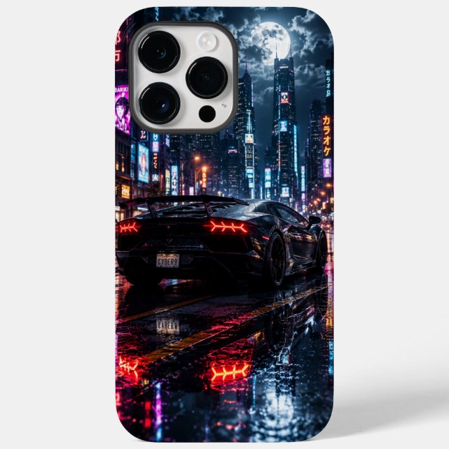Phone Case - Sports Car (Rückseite)