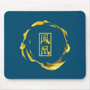 Phönix Mousepad
