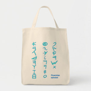 Phönizische-Alphabet-Tasche Tragetasche