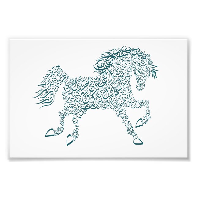 Photo Agrandir Photo Imprimée (Devant)