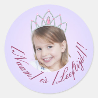 Photo autocollant Princesse – Dégradé de lavande