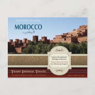 Photo Carte postale du Maroc