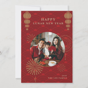 Photo de famille Salutation Lunaire Carte de Nouve
