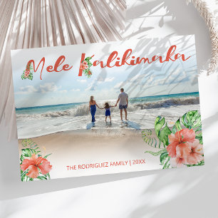 Photo de Mele Kalikimaka Carte de Noël