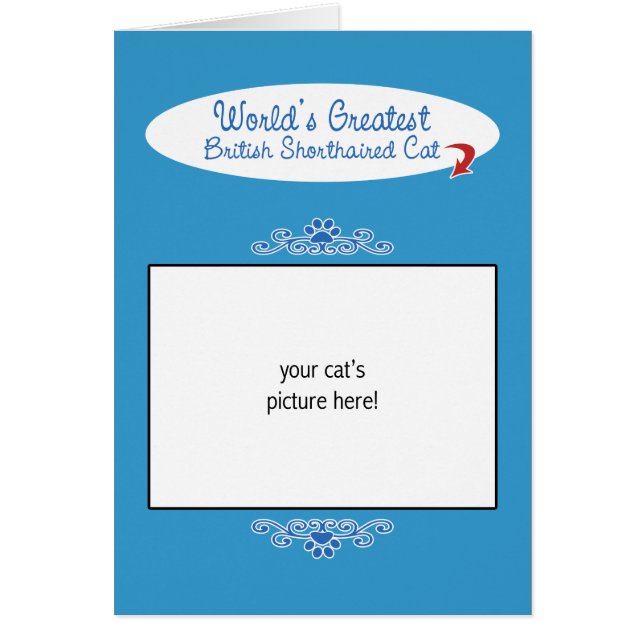 Photo faite sur commande ! Mondes plus grand (Devant)