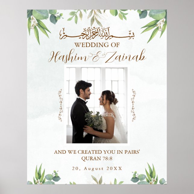 Photo florale moderne Poster musulman Mariage isla (Devant)