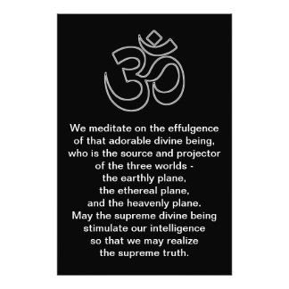 Photo Impression mantra Gayatri (plusieurs tailles)