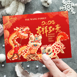 Photo personnalisée Dragon Good Luck Carte de Jour